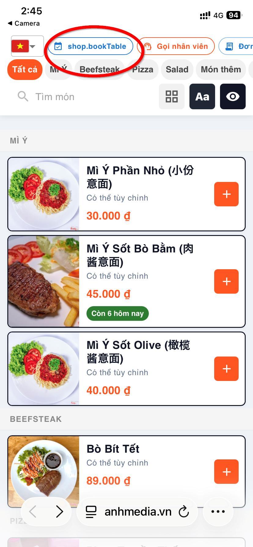 ShopQR - Đặt chổ trước như thế nào?