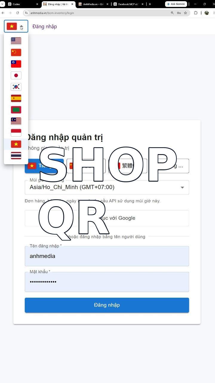 Shop QR